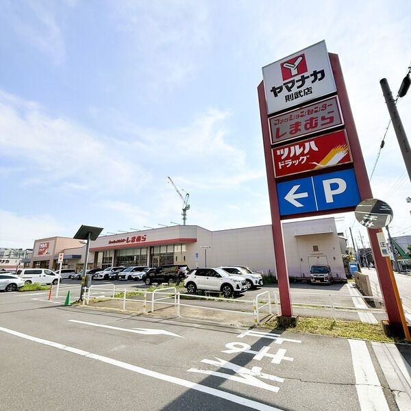 axis.LSの周辺