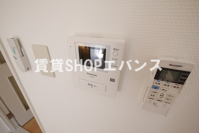 【セキュリティ】 | コリンヌ津田沼