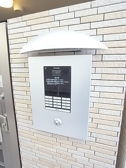 フジパレス出屋敷Ⅱ番館のセキュリティ
