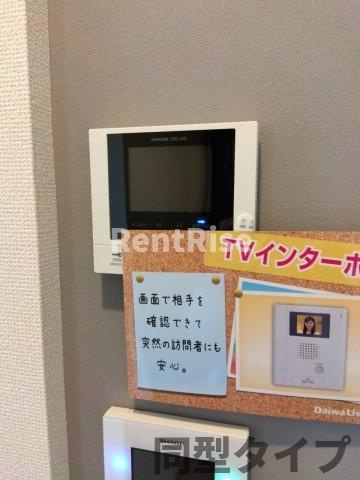 トゥトゥ ドミールのセキュリティ
