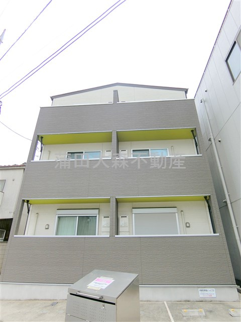ラファライズの外観