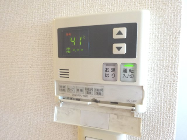 【設備】 | カリーノＲフィーネ | カリーノＲフィーネ(GoodHome)