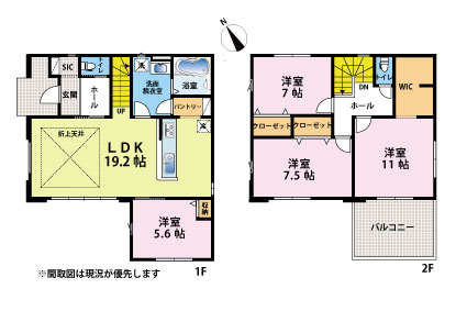 今津　新築戸建の間取り