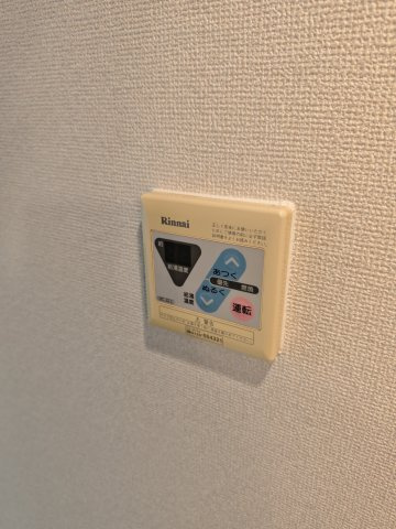 【設備】エスポワール三宮パートⅡ 