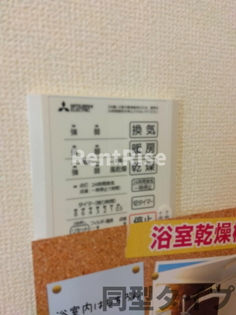 トゥトゥ ドミールの設備
