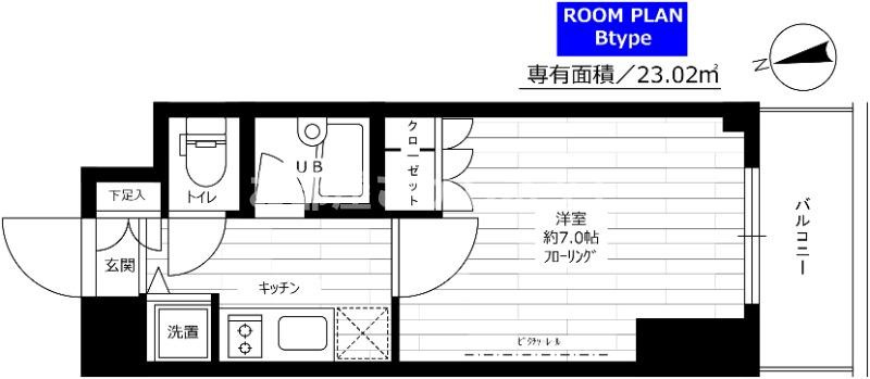 グランドコンシェルジュ大森西【おとり物件なし】#学生・社会人にオススメ！初期費用分割払いOK！の間取り