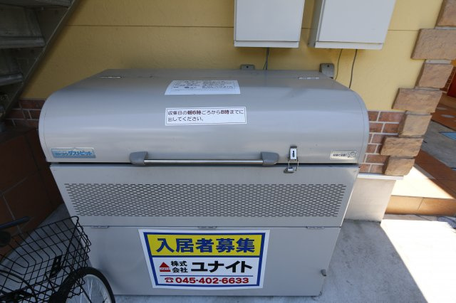 ユナイト衣笠ルッティーの設備