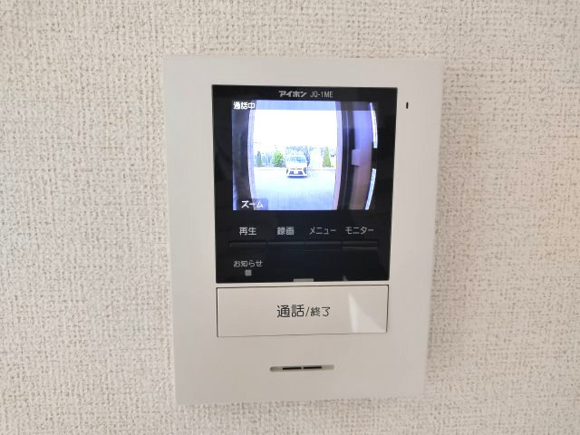 【セキュリティ】 | クリスタル・コート | クリスタル・コート(GoodHome)