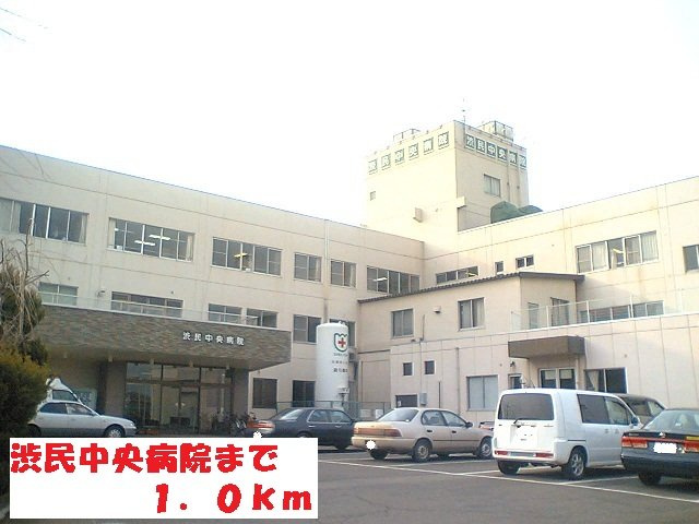 セントプリムローズⅠの周辺|渋民中央病院まで1000m