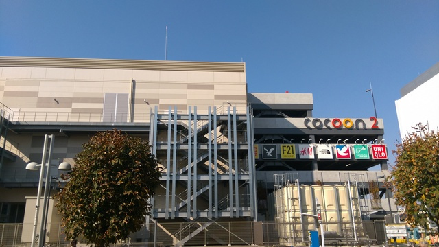 ニューキャピタルビルＮのその他|イトーヨーカドー大宮店