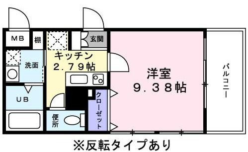 ニューキャピタルビルＮの間取り|間取り図