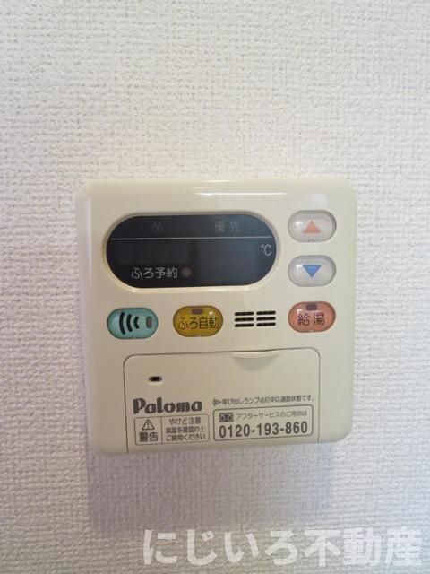 レーヴのセキュリティ
