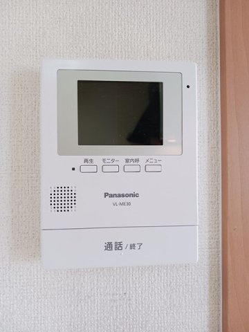 ラスタープレイスのセキュリティ