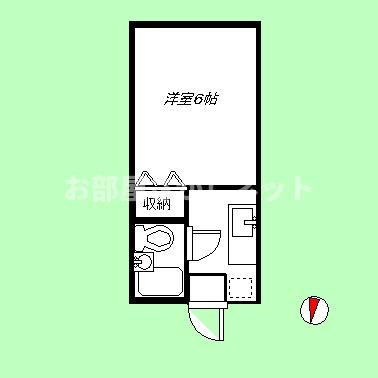 中野ビレッジ【おとり物件なし】#学生・社会人にオススメ！初期費用分割払いOK！の間取り