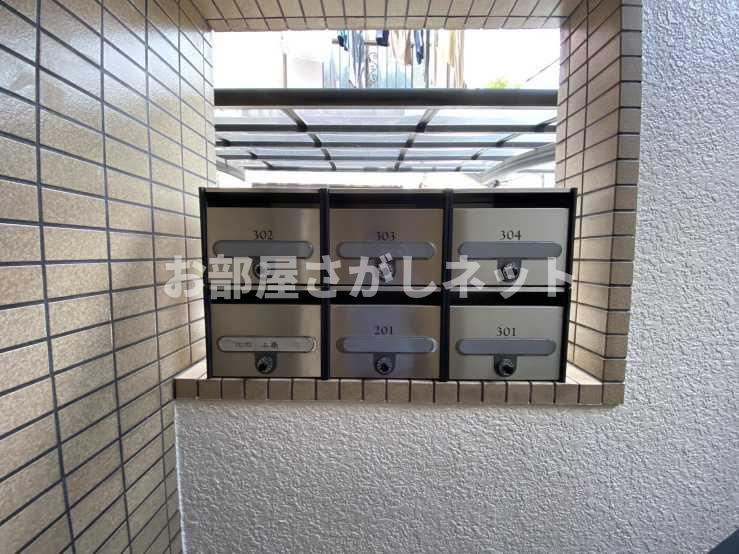 中野ビレッジ【おとり物件なし】#学生・社会人にオススメ！初期費用分割払いOK！のその他共用部分