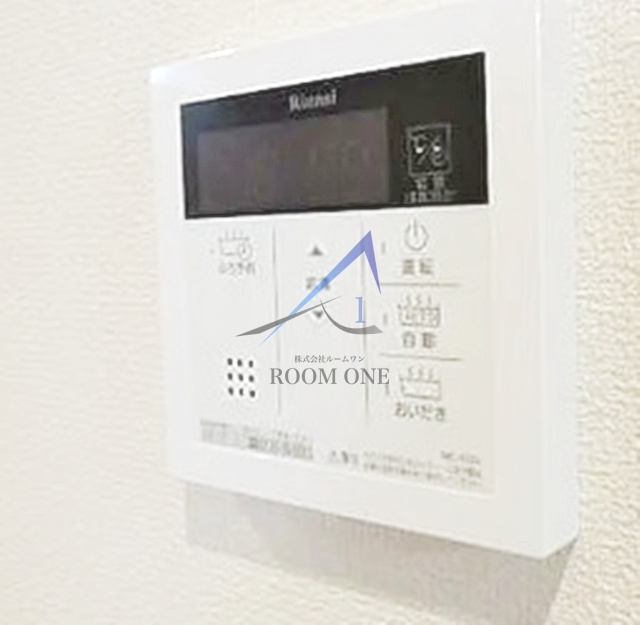 グランメゾン根岸のその他