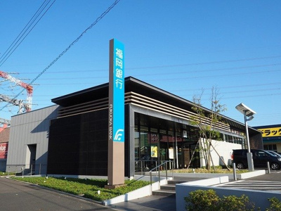 【周辺】 | ソレイユ元町Ⅱ　Ｂ | 福岡銀行　小倉東支店まで1200m