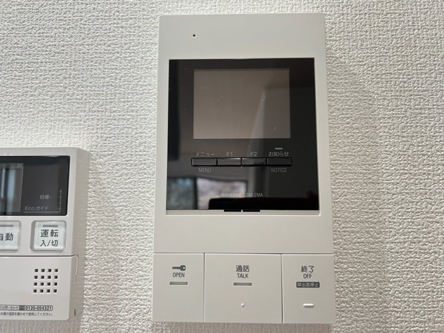 【セキュリティ】 | ビオ八多町 | ビオ八多町(Good Home)