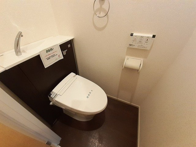 【トイレ】 | グランドール到津フォレスト | ゆったりとした空間のトイレです