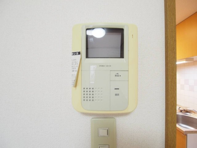 【セキュリティ】 | 上野マンション