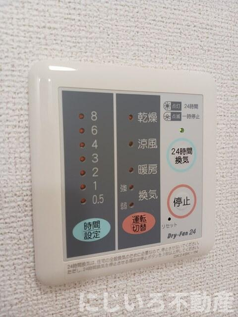 ハッピネスハウスBのセキュリティ