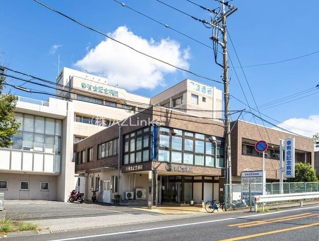 千葉市花見川区千種町第２０の周辺|幸有会記念病院