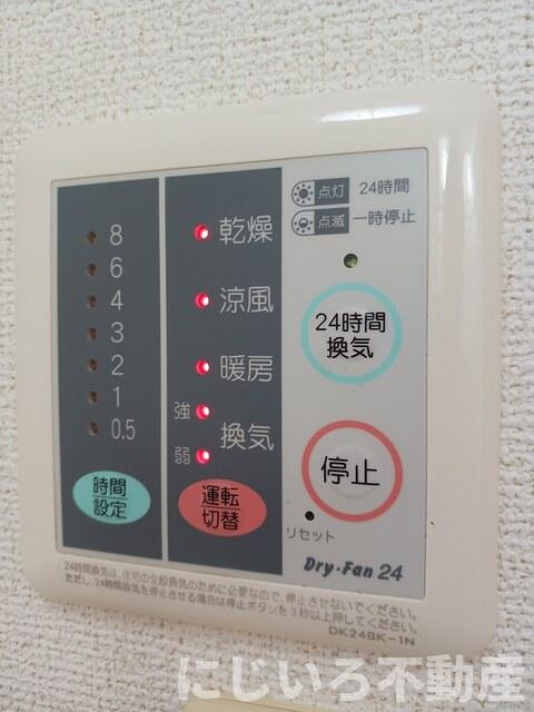 ハッピネスハウスBのセキュリティ
