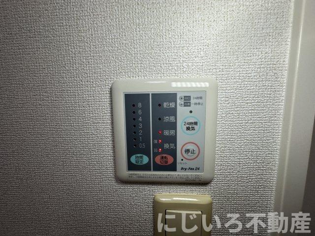 ハッピネスハウスBのその他