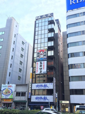 【外観】 | 八大浜松町ビル