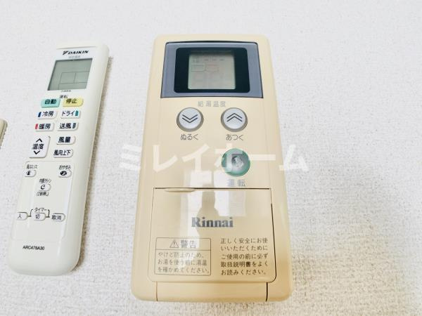 アールコート南六郷のセキュリティ
