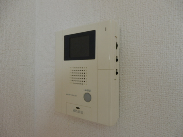 アーズ　アーズのセキュリティ