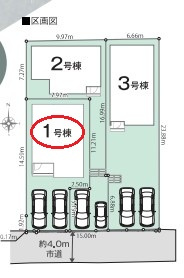 【区画図】 | リナージュ京都市伏見区向島庚申町０１期 | 区画図