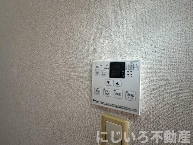 ハッピネスハウスBのその他