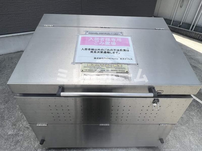 ラファライズのその他共用部分