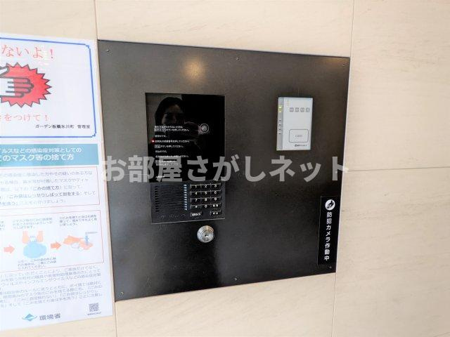 ガーデン板橋氷川町のセキュリティ