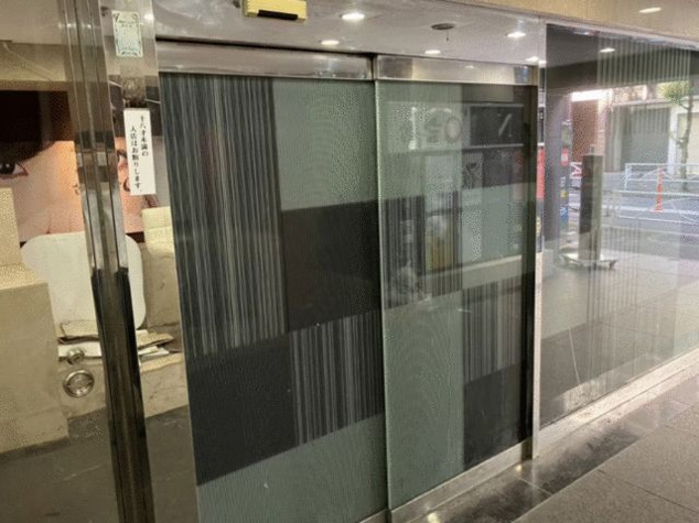 【その他共用部分】 | 三経８５ビル