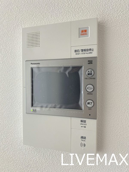 【セキュリティ】エステムコート神戸元町Ⅱグレイド
