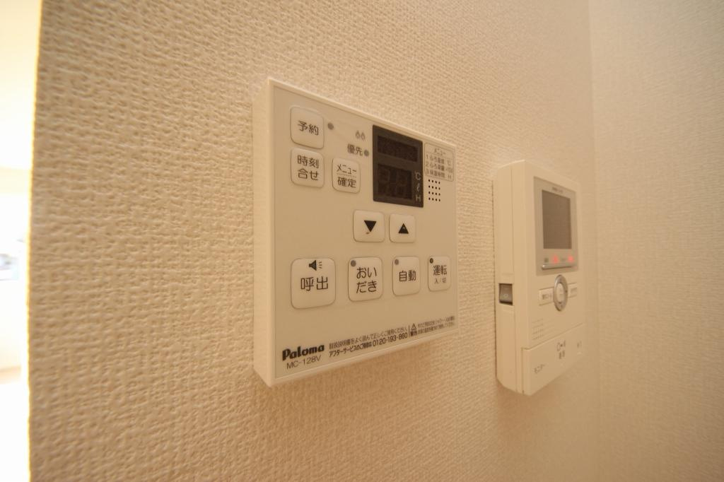 ミルクロスのその他|追い炊き機能リモコン