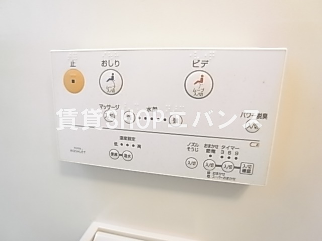  | フォーレスト1