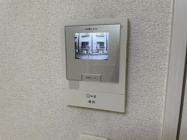 ルナベルーナのその他