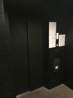 グロース錦糸町ミルーナヒルズのその他共用部分