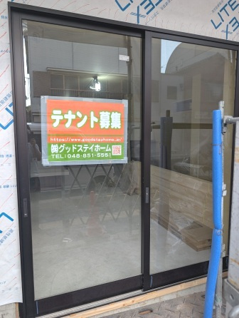 ルミエール北浦和のその他共用部分