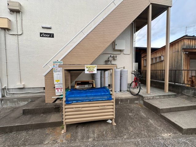 CASA-1のその他共用部分