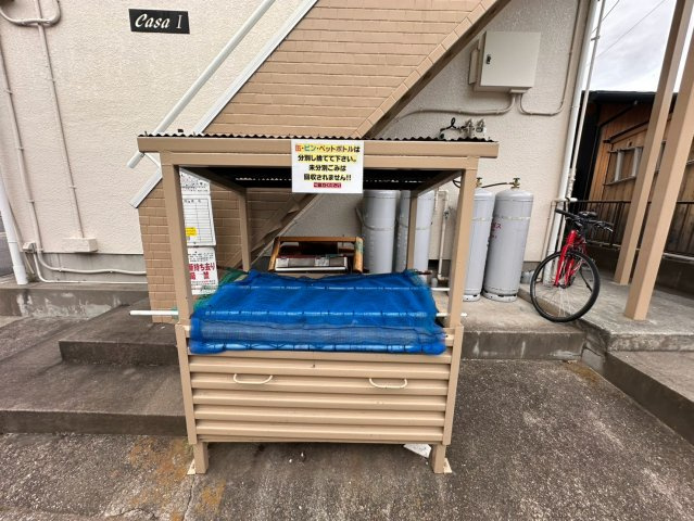 CASA-1のその他共用部分|ゴミ置き場