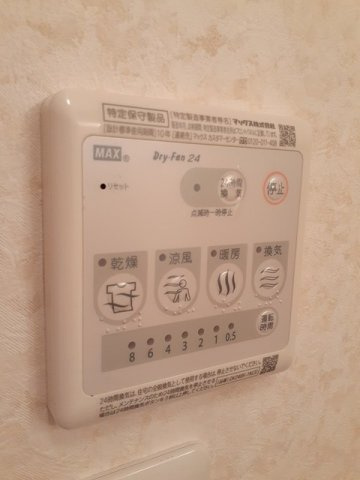 グレイスフル　Ａの設備