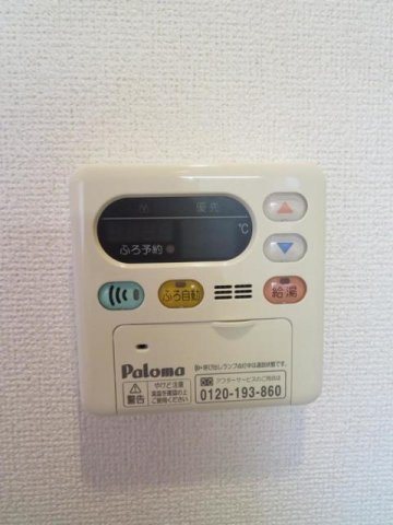 レーヴの設備
