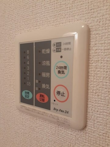 ドゥ・プルミエール　Ｂの設備