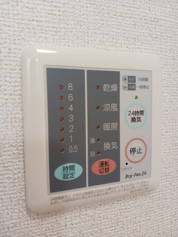 ハッピネスハウス　Ｂの設備