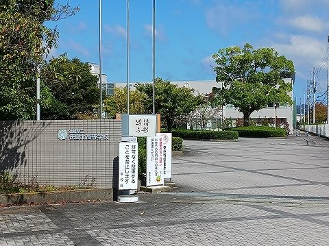リュミエール・ヴィラⅡの周辺|徳島北高校まで1600m