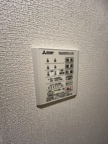 FIELD PALACE森ノ宮の設備|FIELD PALACE森ノ宮　浴室乾燥機